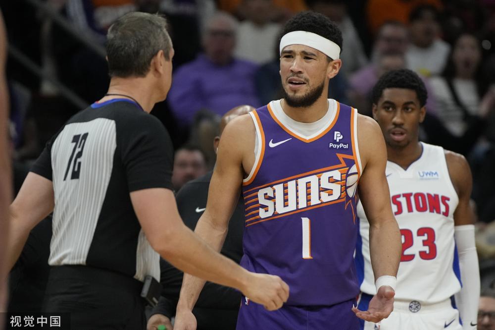 亚残运会的 亚残运会的