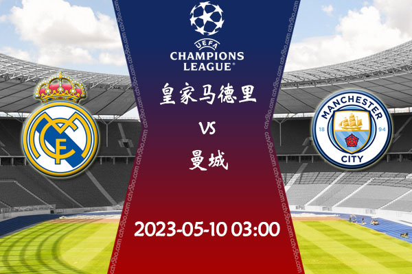 冷静与果敢 冷静与果敢